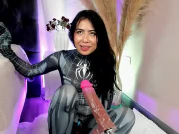 aniie west