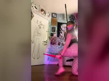 areyawatching0 