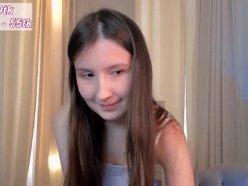 avrora shy 