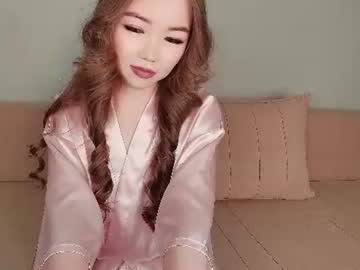ayumi soft