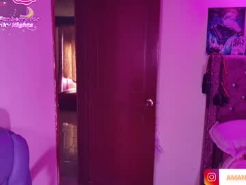 azamy 12