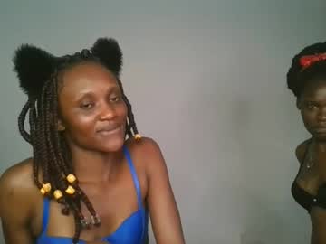 chyna baibe