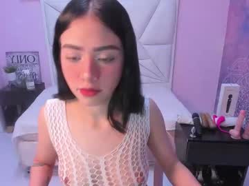 circe cherry7