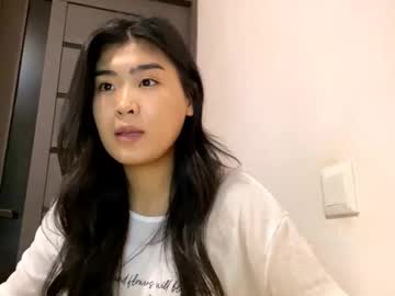 coraleeahsing