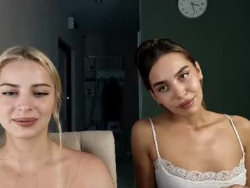 cute coupleeee