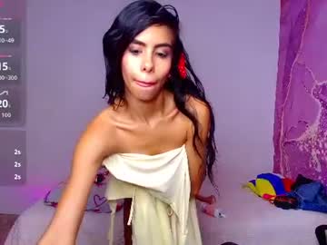 diiosa latina
