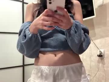dorindamcgugin