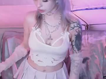effieray