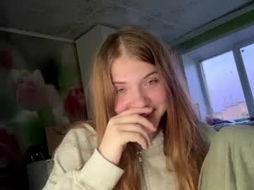 ellyellett