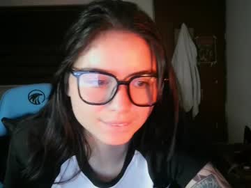 emahot 