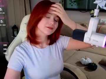 emillymiu