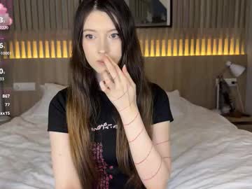 emilykitty2007