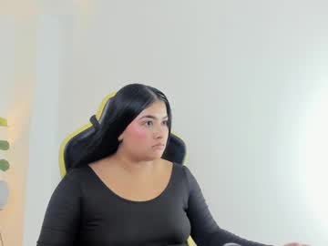 erika boss 