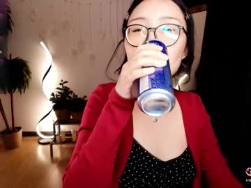 erikawai