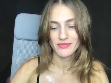 eva minervaaa