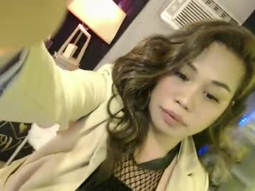 gorgeous rica