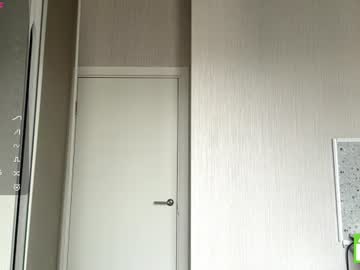 iselabruun