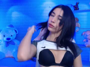 koyuki san