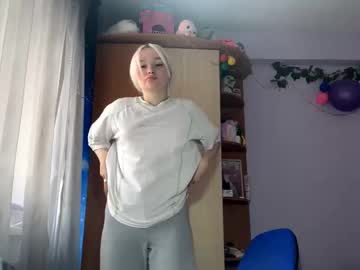 lanitatower
