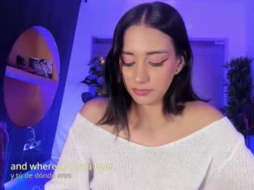 lucianacarter