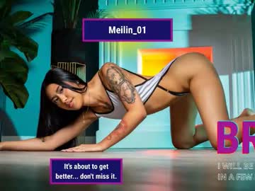 meilin 01