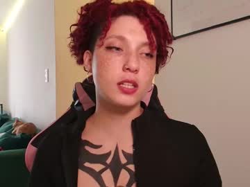 merida  freckle