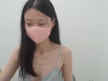 miahchan68