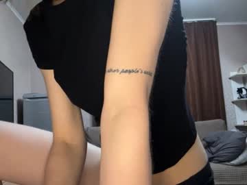 mivique