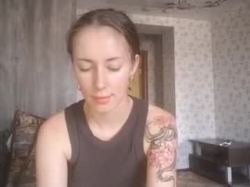 pattiekindt