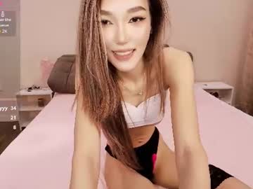 peggyguuu
