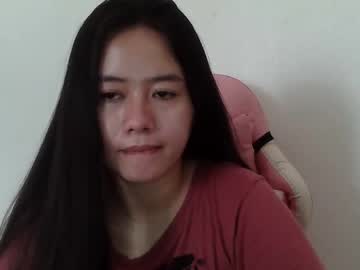 princessaliana