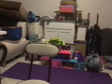 roarmance1