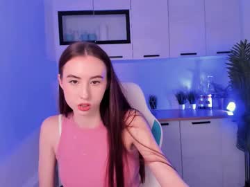 shy isabella
