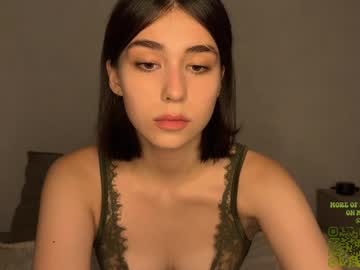 shygaze