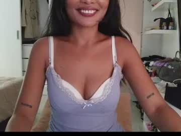 sorabloom