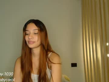 steph y1030