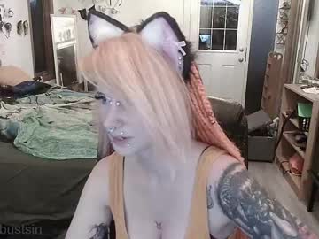 succubustsin