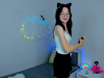 syuri sun