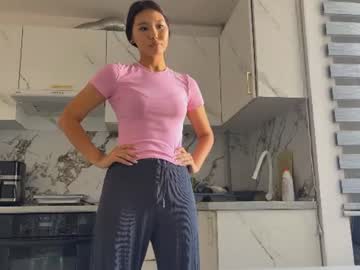 toyadufrene