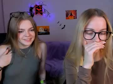 veronica bubble