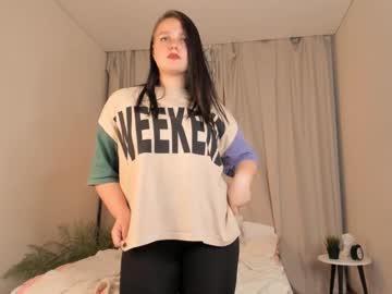 wandagunner
